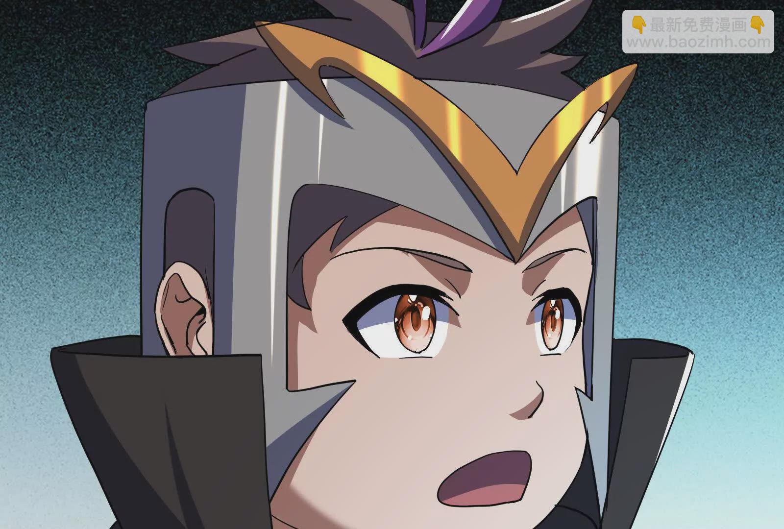 古神遊戲 - 第111話驚現不可能完成的任務(2/3) - 5